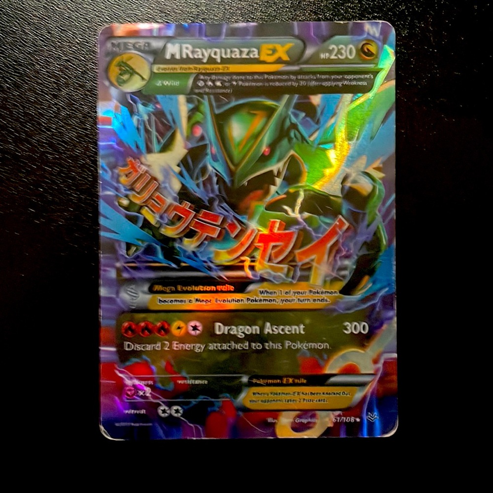 Pokémon card Mega Rayquaza EX